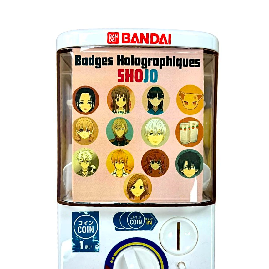 Gashapon Shojo