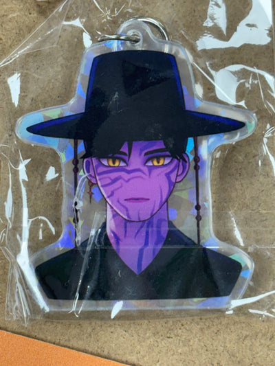 Porte-Clé Jinu Holo