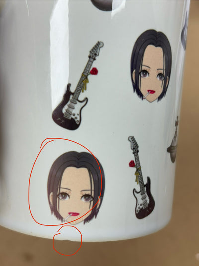 11 - Mug Nana