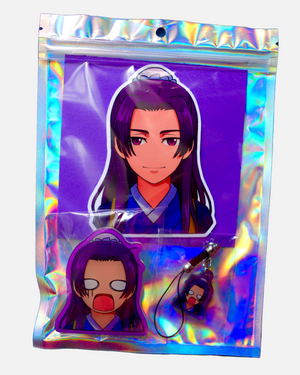 Pack Cadeau Jinshi