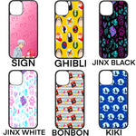 Coques pour téléphone - Samsung
