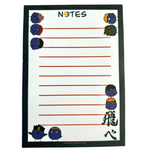 BLOC-NOTES A6