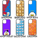 Coques pour téléphone - Samsung